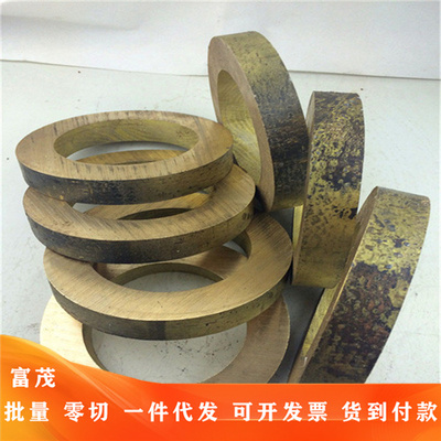 C67000铜棒C67300 C67400铜线C67420 C67500合金铜板C67600铜管