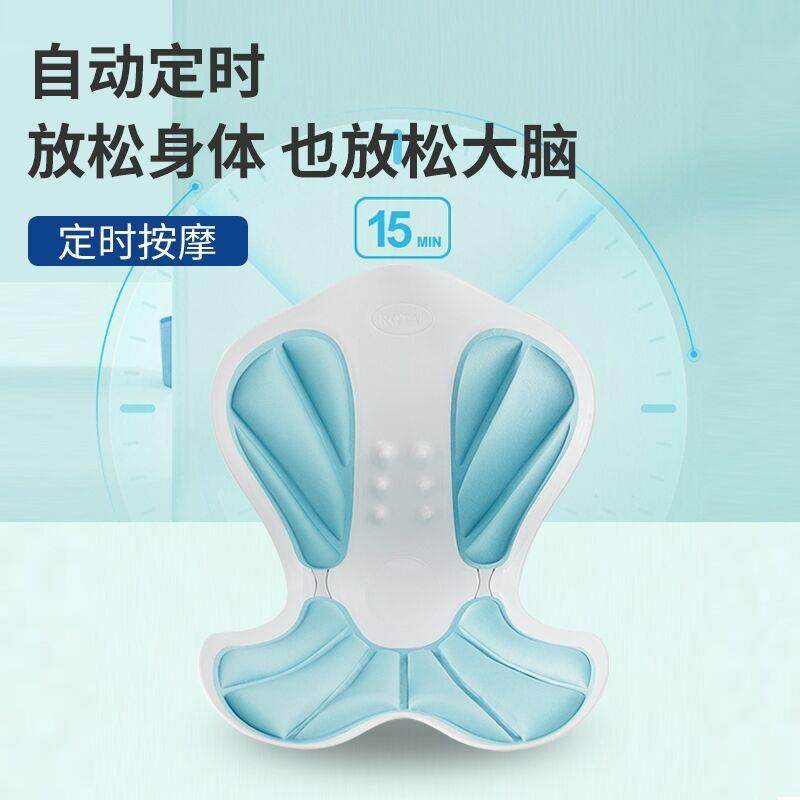 荣泰P3按摩正垫背腰0坐部通用矫370驼背办公室靠垫按摩器