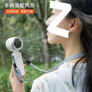 手持挂脖迷折你飓风小电风可叠办公扇宿舍446桌面涡轮户外随身无