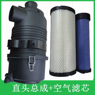 后盖 三一SY55 空滤外壳 75空气滤芯外壳总成 盖子挖掘机配件