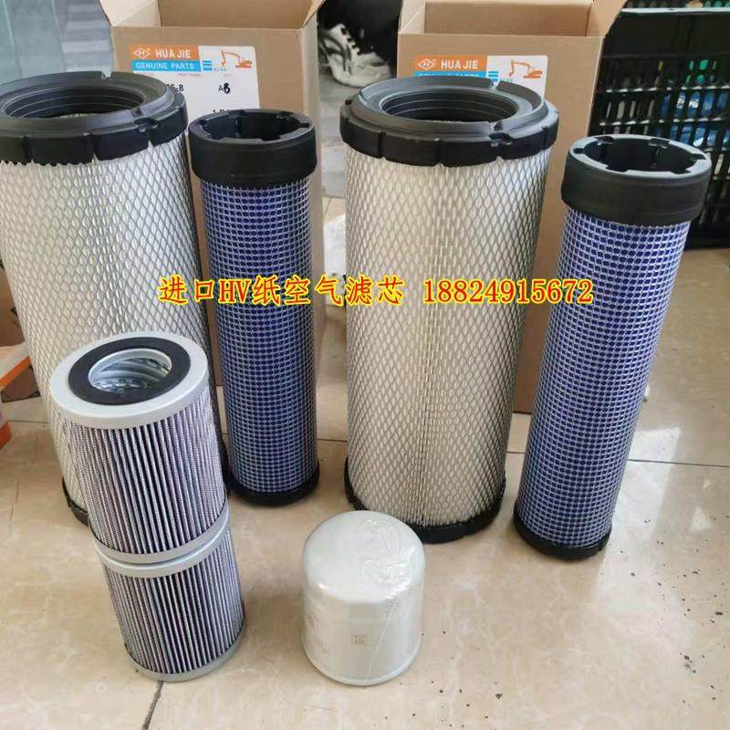 神钢挖掘机SK75-8五十铃机油格柴油空气滤芯油水纸柴液压回油配件,标准件/零部件/工业耗材,滤芯,淘宝优惠券,粉丝福利购,淘宝优惠卷