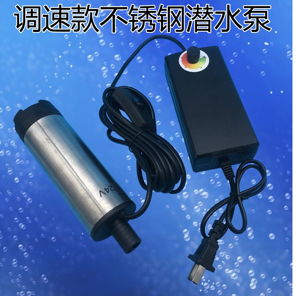 泥浆抽水机泵家用220v潜水泵井水污水泵吸酒器农用排污泵柴油小型