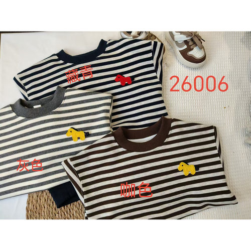 【小咪26006】儿童卫衣春季新款侧立体小马条纹卫衣110-160 45-60