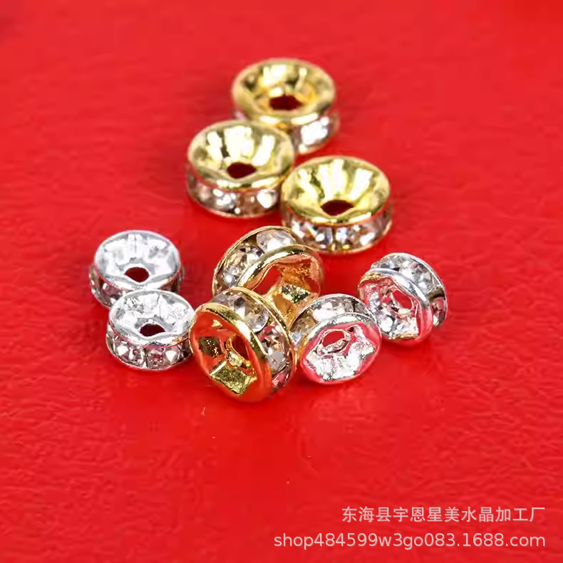 金色镶钻隔片散珠子饰品配件水晶垫片项链串珠配件银色钻圈