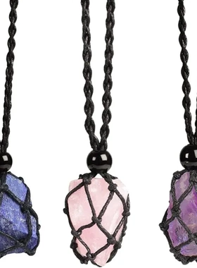 不规则天然手工编织原石水晶宝石网兜大颗粒吊坠项链饰品