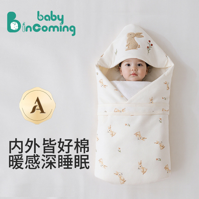 新生婴儿抱被秋冬加厚