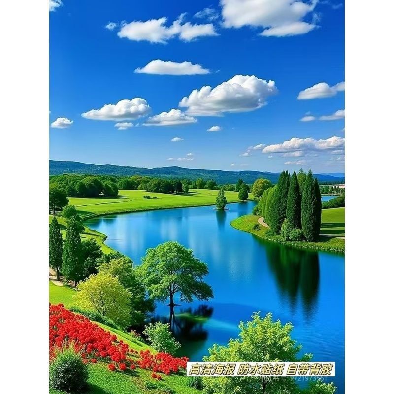 高清治愈系蓝天白云大自然风景画自粘墙贴卧室客厅背景墙贴纸壁画