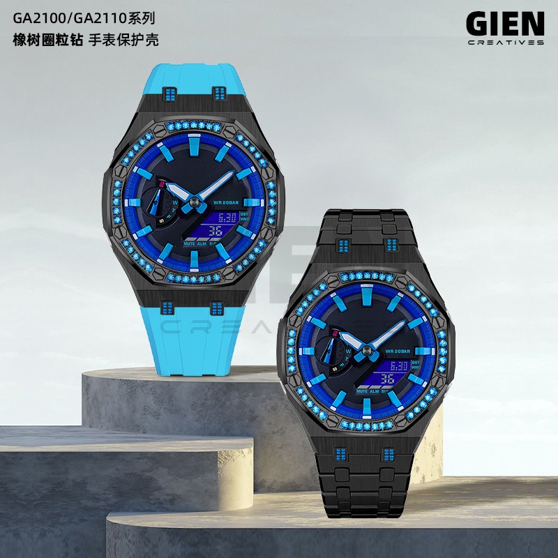 圈头粒蓝钻农家橡树GA2100改装壳