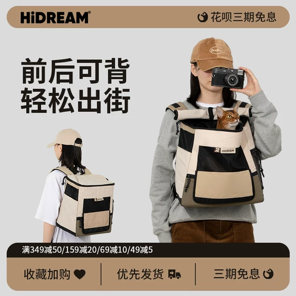 Товары от HiDREAM旗舰店