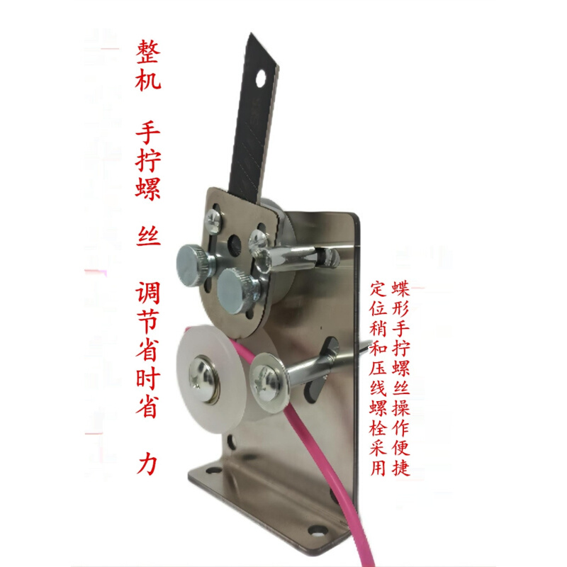 剥线机废旧电线剥皮机剥铜机电缆铜线剥皮工具剥线神器新型手现货