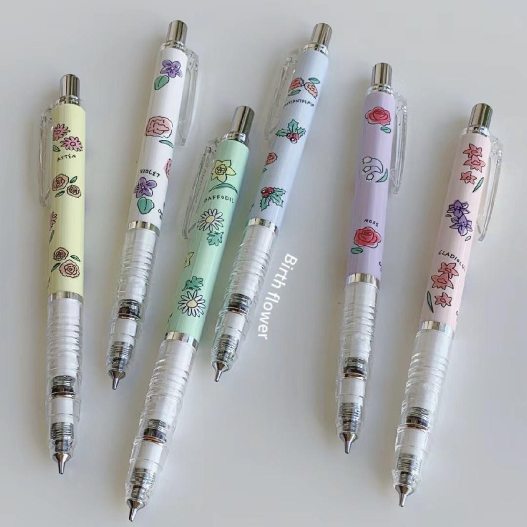 ZEBRA斑马诞生花限定款自动铅笔
