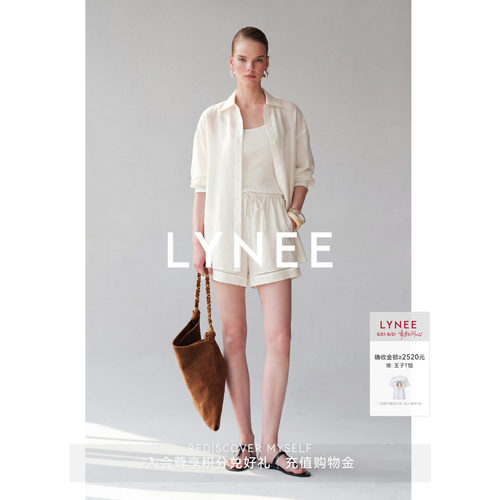 LYNEE【空气短裤】老爹风松紧腰干丝宽松休闲短裤夏季透气裤子