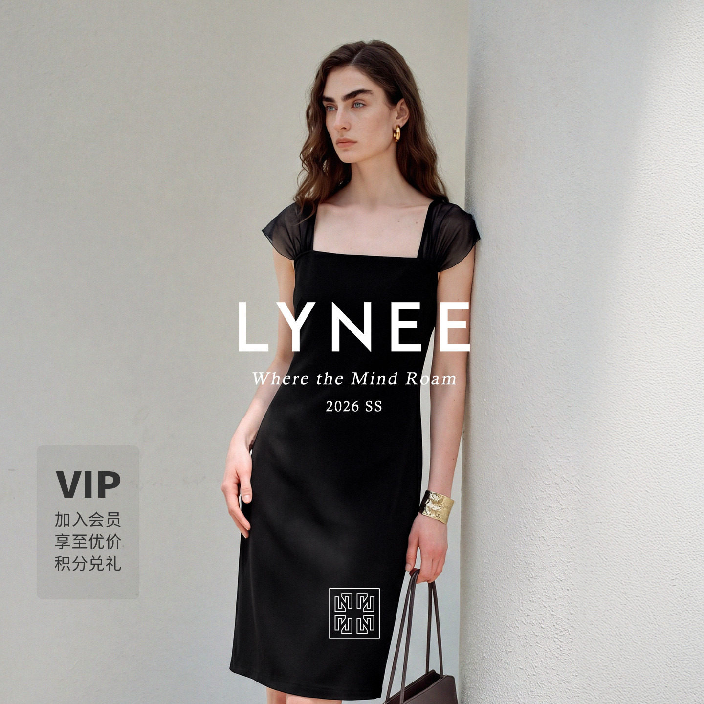 LYNEE夜雾芭蕾小飞袖连衣裙图片