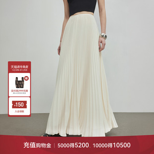 梨形百褶伞裙 优雅长款 LYNEE气质雪纺纱裙 白色大裙摆半身裙女秋季