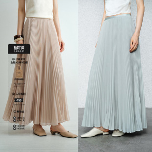 百褶长裙 早春氛围感多层大摆纱裙半身裙女新款 LYNEE 梨子冰沙
