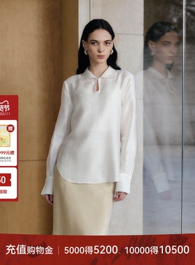 LYNEE【东方栀白】蚕丝混纺重工国风衬衫 新中式立领微透白色上衣