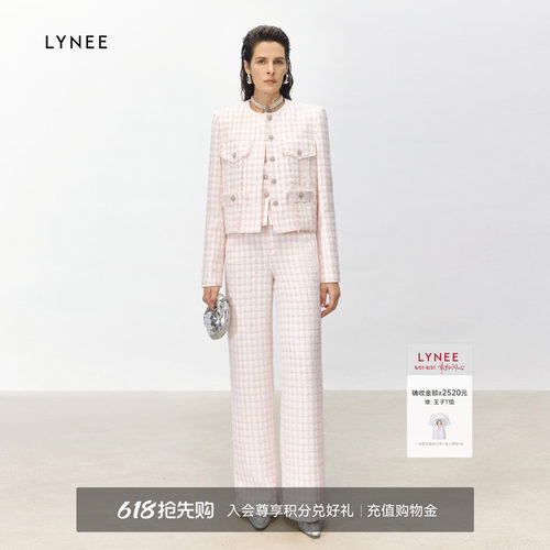 【福利】LYNEE 粉彩重工短款格纹小香风外套简约马甲高腰直筒裤