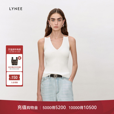 LYNEE 双肩带简约V领修身内搭针织吊带女百搭背心外穿上衣