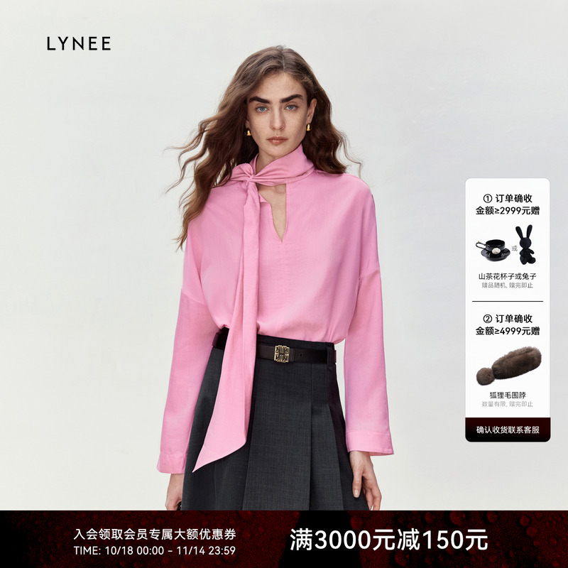 LYNEE 简约设计感优雅飘带花式宽松上衣女休闲百搭衬衫