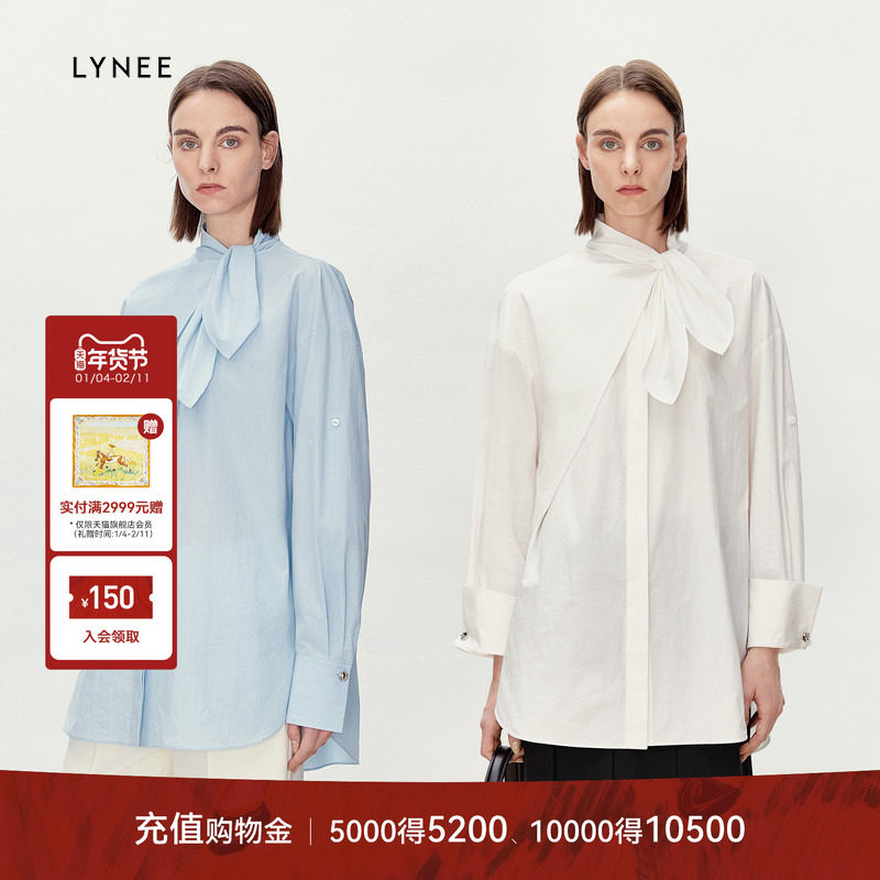 LYNEE 纯棉不对称兔耳领简约宽松衬衫女设计感小众休闲上衣百搭,女装/女士精品,衬衫,淘宝优惠券,粉丝福利购,淘宝优惠卷