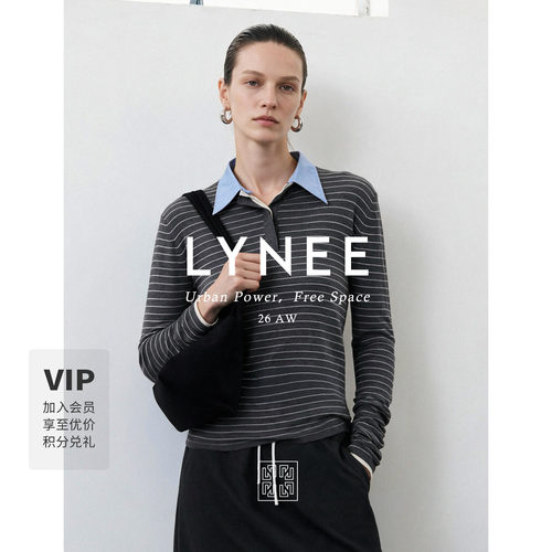 LYNEE【雾色】 醋酸+绵羊毛条纹针织上衣女Miu系假两件内搭polo衫