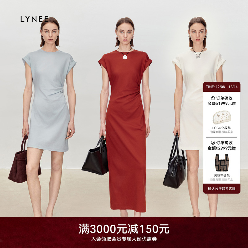 LYNEE三醋酸凉感捏褶针织裙 夏季易打理短袖连衣裙女修身显瘦长裙