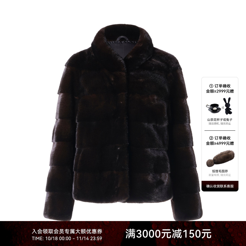 LYNEE【金标珍宝】丹麦进口天鹅绒水貂皮草 短款/一手长