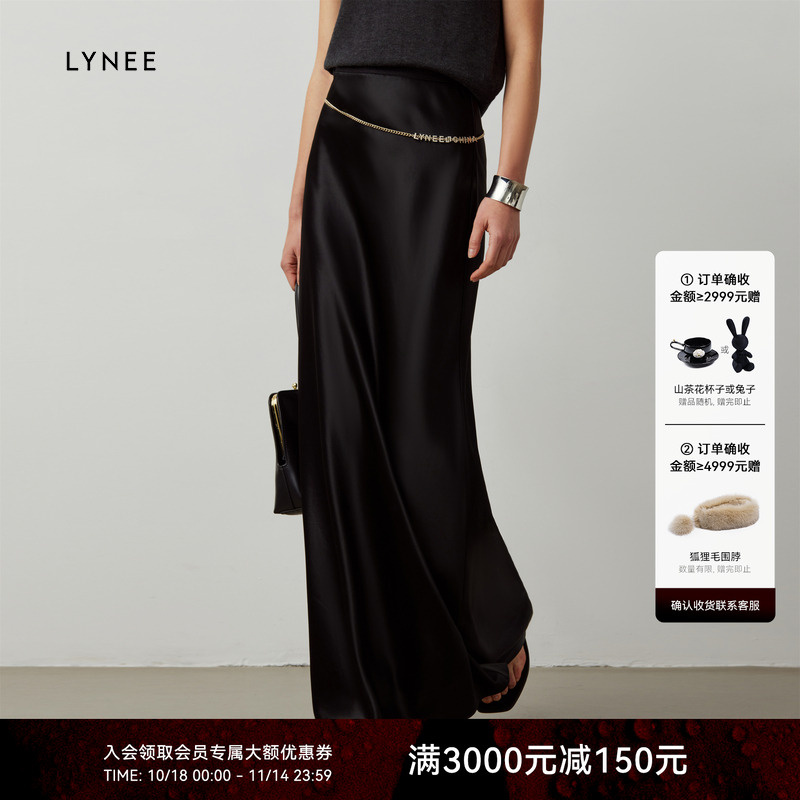 LYNEE醋酸缎面包臀裙鱼尾半身裙