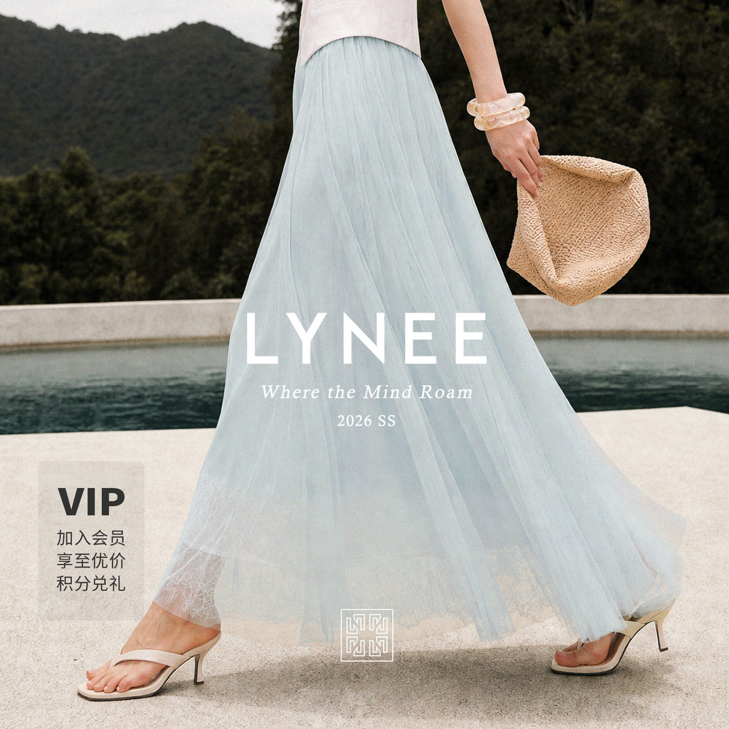 LYNEE【花影薄雾】优雅蕾丝拼接网纱半身裙女夏新款蓝色蓬蓬纱裙