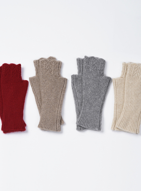 LYNEE 羊绒针织手套 百搭时尚保暖手钩花边半指手套 LAD2FAA057