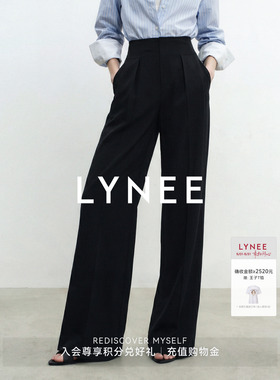 LYNEE【黑标】醋酸高腰封黑色直筒裤长裤2026夏季新款通勤裤子女