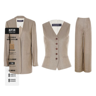 外套马甲高腰阔腿裤 老钱风简约无领西装 意大利进口亚麻套装 LYNEE