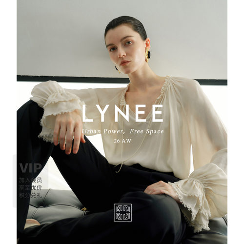 LYNEE法式蕾丝荷叶边V领衬衫