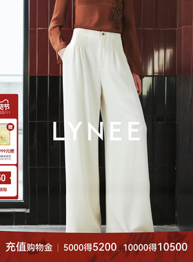 LYNEE 通勤气质白色西裤女秋冬新款高级感宽松阔腿裤百搭休闲长裤