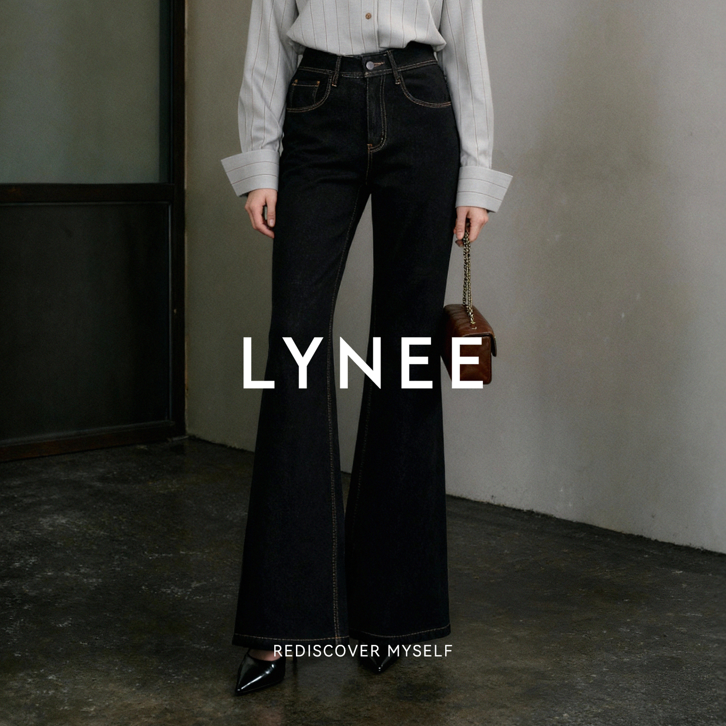 LYNEE 高腰四面弹棉莱赛尔微喇牛仔裤冬季加绒保暖百搭显瘦长裤