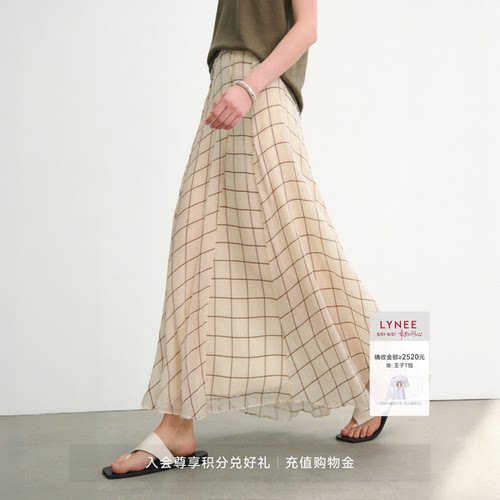 LYNEE【卡帕里海盐】雪纺格纹印花A摆伞裙 不规则文艺范半身裙女