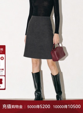 LYNEE【巴黎夜色】miu风灰色半裙羊毛混纺半身裙女简约直筒中裙