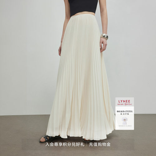 LYNEE夏季雪纺白A字百褶半身裙
