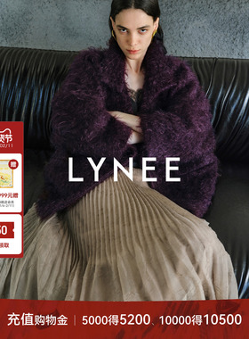 LYNEE【美人鱼】设计感百褶半身裙女2025秋新款高级感气质鱼尾裙