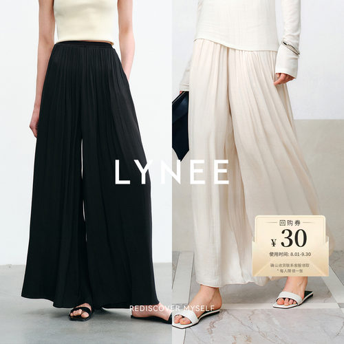 LYNEE夏季凉感面膜裤