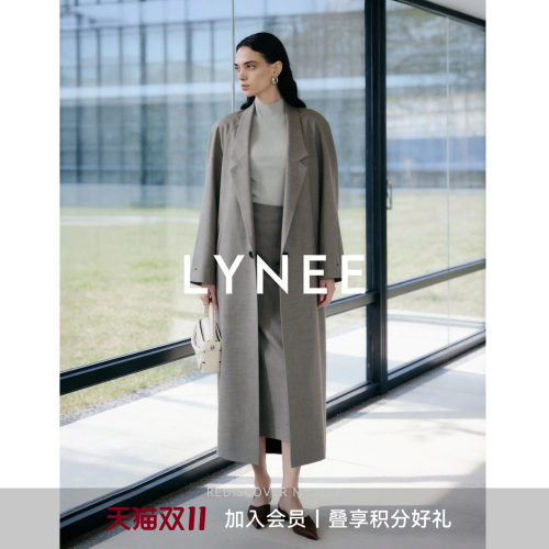 LYNEE【黑标静奢】意大利进口nobility羊毛长西装灰色廓形长风衣