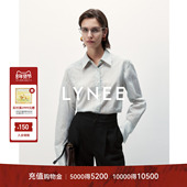 老钱风简约通勤高支丝棉条纹收腰衬衫 LYNEE 城市日记 上衣女秋