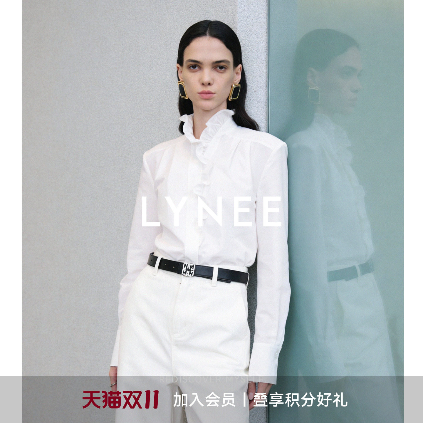 LYNEE【云裳】白色立领木耳边衬衫 早秋百搭通勤长袖上衣
