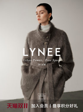 LYNEE羊毛拉绒大衣短款