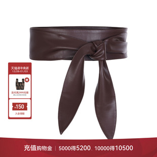 腰带配饰 LYNEE 绑带时尚 围裹式 LAD2FAA054 复古PU系带腰封