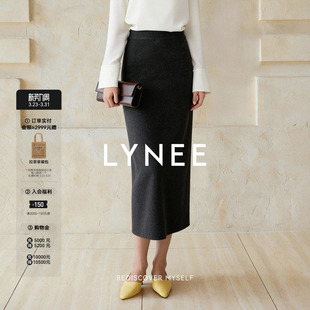 轻量系列 LYNEE 黑标 TORIL 羊毛桑蚕丝羊绒混纺轻量毛呢半裙