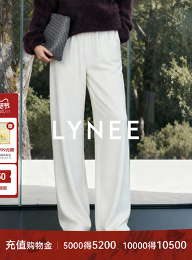 LYNEE【闲暇时光】25冬季松紧腰灯芯绒空气裤女百搭保暖白色长裤
