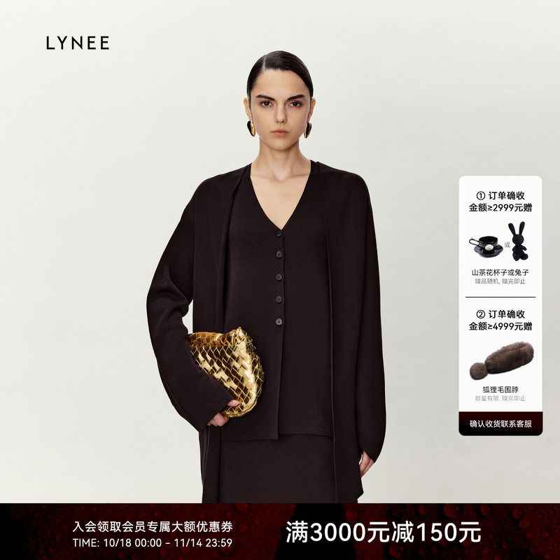LYNEE 简约无领宽松针织开衫外套女休闲百搭