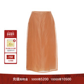 LYNEE 质感垂坠 新款 巴黎杜维埃 真丝欧根纱直筒双层半裙夏季