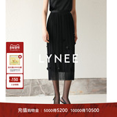 精致松弛感重工压褶钉珠微透视中长款 LYNEE 褶间生花 半身裙女